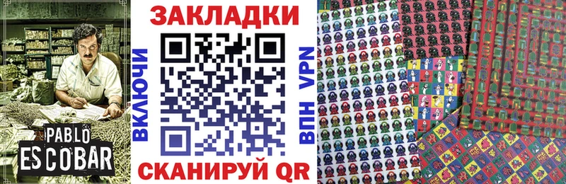 Где найти наркотики Моздок Cocaine Метамфетамин A-PVP ГАШИШ Меф