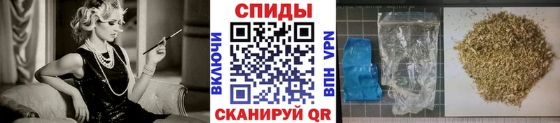 БУТИРАТ GHB  Моздок 