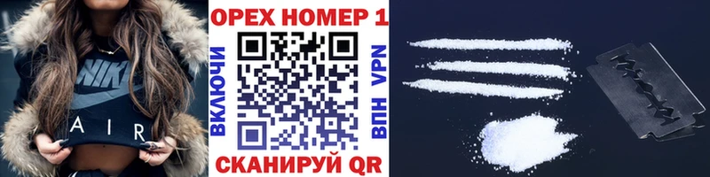 хочу наркоту  Моздок  кракен ссылки  COCAIN Боливия 