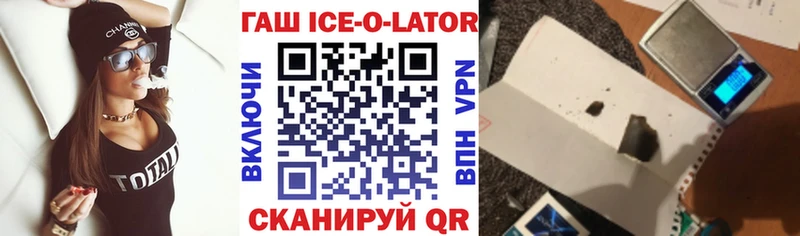 Гашиш индика сатива цена Моздок