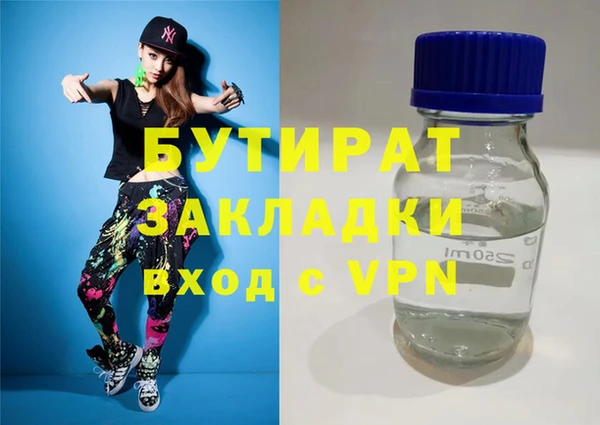 PSILOCYBIN Алексин