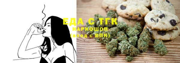 прущая мука Алексеевка