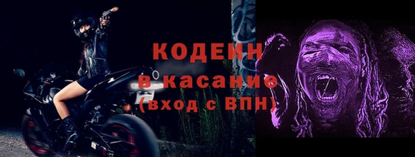 мескалин Алзамай