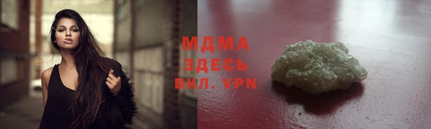 мескалин Алзамай
