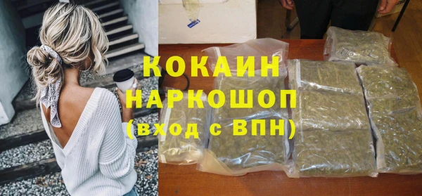 мескалин Алзамай