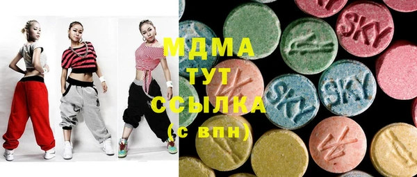 мескалин Алзамай