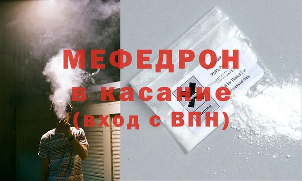 мескалин Алзамай