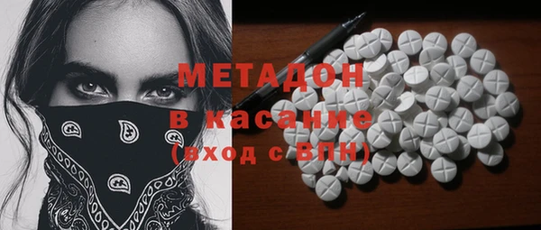 а пвп мука Покачи