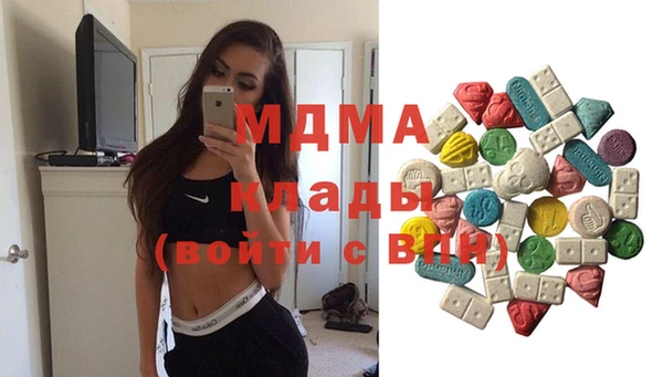 прущая мука Алексеевка