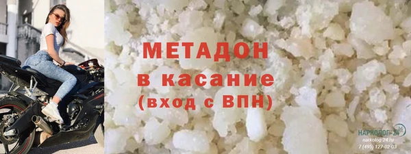 мескалин Алзамай