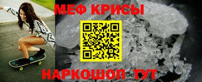 ешки Дубна