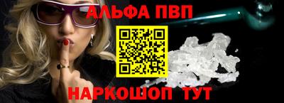 эйфоретик Туймазы