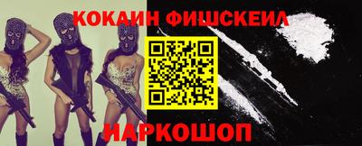 трава Донской