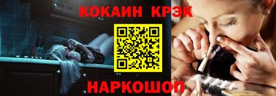 ешки Дубна