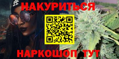 ешки Дубна