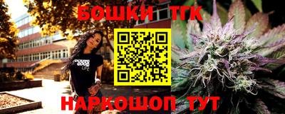 ешки Дубна
