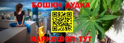 соль курить ск Донецк