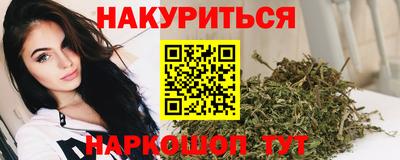 трава Донской