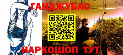 ешки Дубна