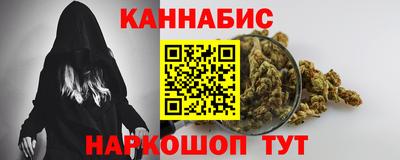 трава Донской