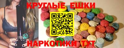 ешки Дубна