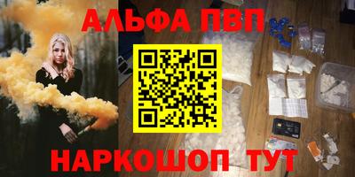 герыч Тулун