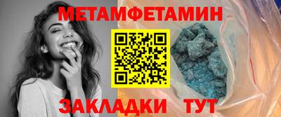 кокаин колумбия Тула