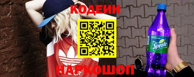 ешки Дубна