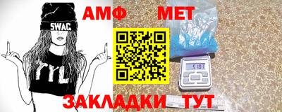 ешки Дубна