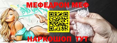 ешки Дубна