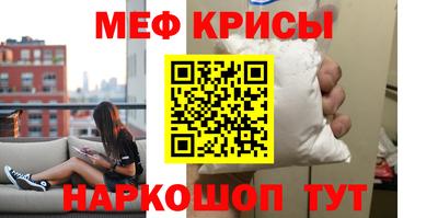 соль курить ск Донецк