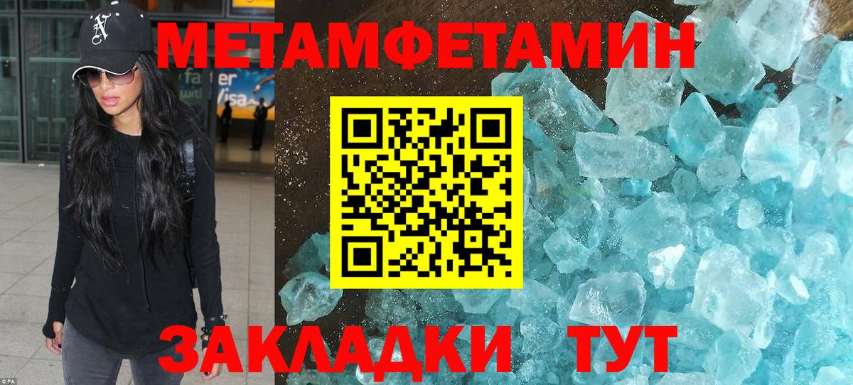  Cocaine Моздок